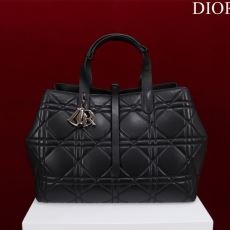 Christian Dior Shopping Bags